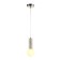 Suspension Fest 100 mm, G9LED 5W