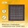 Ventilation grate Zein Lux l155kr, 155 x 155 mm, with a grid, inexhaustible, brown