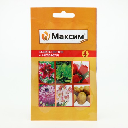 Remedy for plant diseases "Maxim", ampoules, 4 ml-5