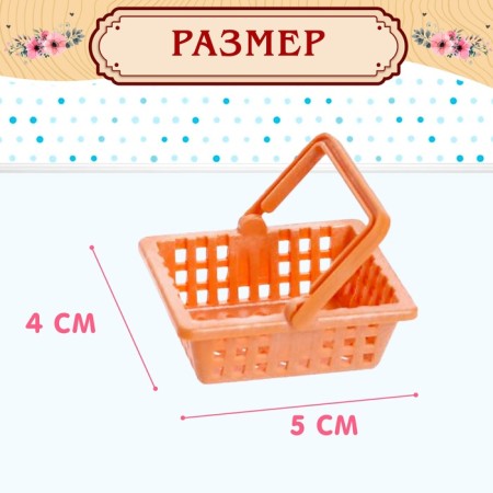 Набор игровой «Мебель для питомцев» с аксессуарами-3
