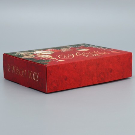 Folding box "Happy New Year", 21 x 15 x 5 cm, new year-1