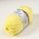 Yarn "Festive" 48% Kashmilon (pan), 48% acrylic, 4% metered 160m/50g (031 champagne)