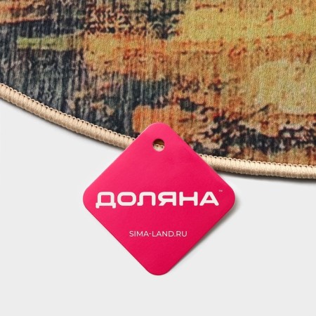 Loire Dolyana Rug for the House, yellow color, chick edging-7
