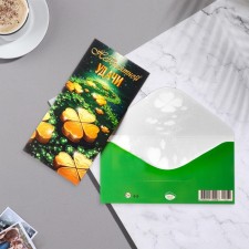 The envelope for the money 