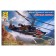 The national model "Russian shock helicopter Black shark" Model, 1/72, (207223)