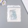 Stick paper, plastic "Tiara" holography silver set 12 pcs 3 sizes