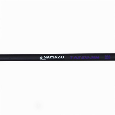 The feeder fider plug namazu tatsujin, test 50-150 g, length 3.3 m-2