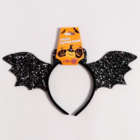 Carnival rim "Bat"-1