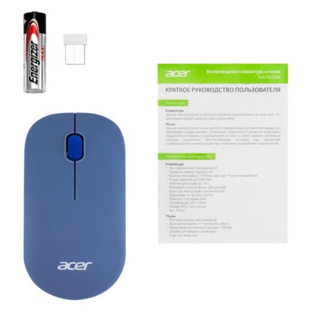 Mouse Acer OMR200 Blue Optical (1200DPI) Wireless USB for laptop (2but)-6