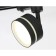 Sovetor track Ambrella GL5385 BK/FR GX53, 12W, black/white matte