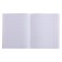 Notebook of 48 sheets in Calligrata Call "Daring Raccoon", Cover Cover Cardboard, Offset Block, Mix