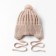 Children's hat minku, rr 35-40, beige color