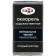 A watercolor art in a cuvette 2.6 ml, Gamma "Old Master", neutral black, 200521703