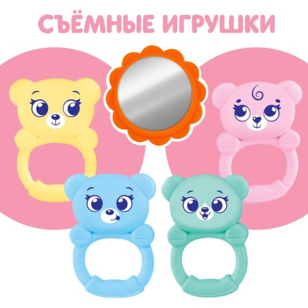 Musical developing rug "Cute animals", Russian voiceing, pink color-8
