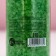 Bath Salt "Happy Moments!", The aroma of an apple, 285 grams