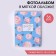 Photo album in the soft cover "Catch inspiration", 36 photos