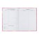 Universal diary for grades 1-11, Makaruns, solid cover 7BC, glossy lamination, 40 sheets