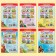 "Read the syllables" Book set, 6 pcs. 12 p.