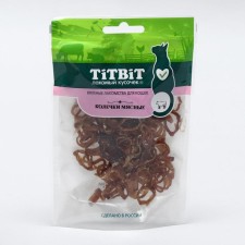 Meat titbit meat rings for cats, beef, 20 g