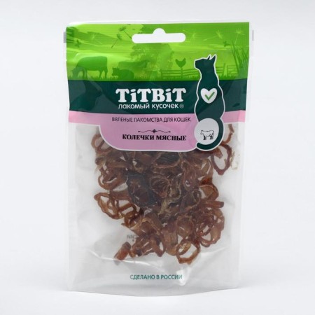Meat titbit meat rings for cats, beef, 20 g