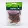 Meat titbit meat rings for cats, beef, 20 g