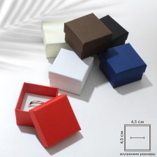 Gift box for the ring 