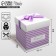 Gift folding box, packaging, "Present", 15 x 15 x 15 cm