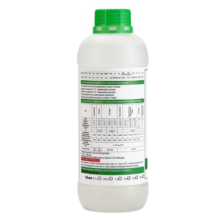 Fertilizer for hydroponics "Grobro" Gromagix a+B, 1000ml-4