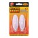 Hooks self -adhesive, round, with a system of universal removal, set, 3 x 8 cm, 2 pcs.