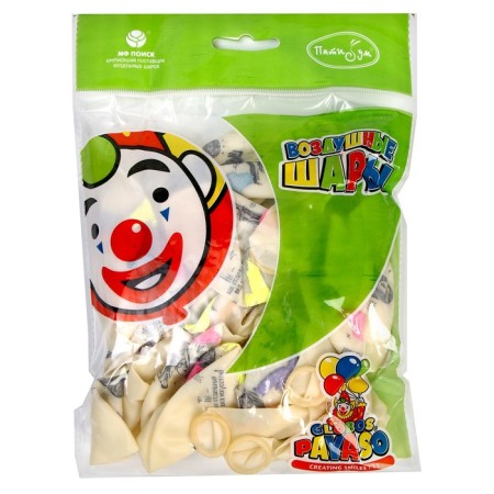 Shar Latex 12 "You are a fairy tale of my life!" Assorted, set 25 pcs., Mix-1
