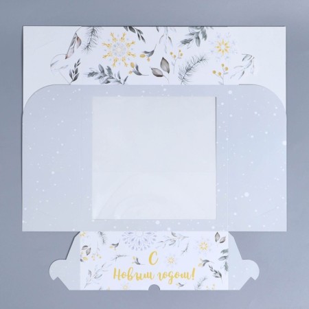 Folding box for 9 cupcakes with the window "Pattern Light", 25 x 25 x 10 cm, New Year-4