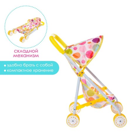 Puppet stroller summer for dolls, metal frame-1