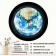 Walls wall, D-28 cm, interior, "planet Earth", silent