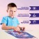 Puzzle "The Magic of the New Year", a large gift box, 260 elements