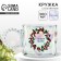 New Year. Glass mug "Happy New Year!", 300 ml