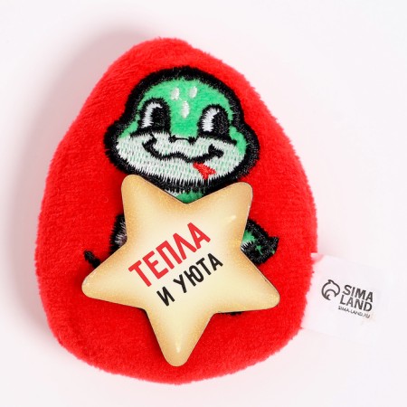 New Year's magnet soft "warmth and comfort"-1