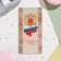 Happy Cards "Happy holiday!" embossing, congruen, beige background, 11x21.5 cm