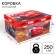 Gift box with a lid, folding, 31x25.5x16 cm, cars
