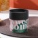 Tropics storage capacity, 0.5 l model 0310