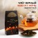 Black tea 1000 and 1 night 50 g