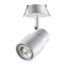 Building Lamp Molo IP20 GU10 50W