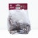 Iris bearded Rimfire, rr I, 1 pc, spring 2024