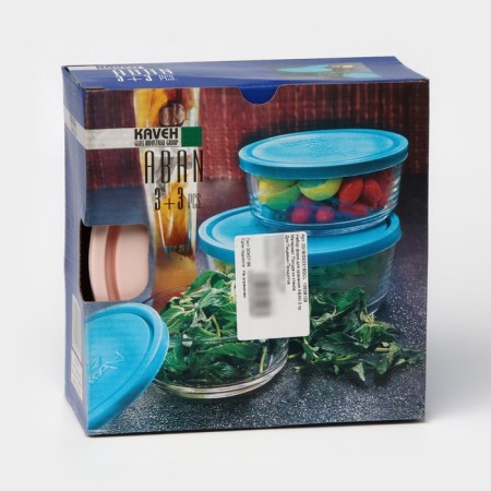 A set of glass forms for storing ABAN products, 3 pcs-6