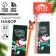 New Year's gift set, notebook and figure handle "Happy New Year"