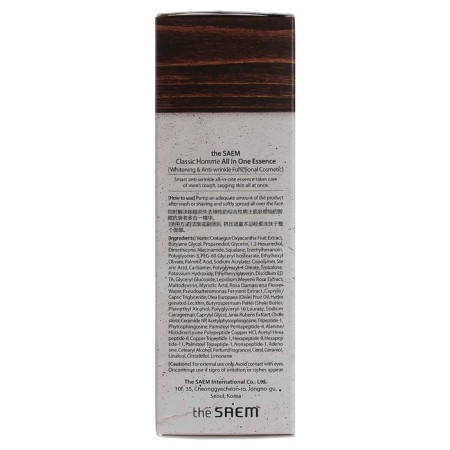 Essence for men multifunctional Classic Homme All in One Essence 100ml-2