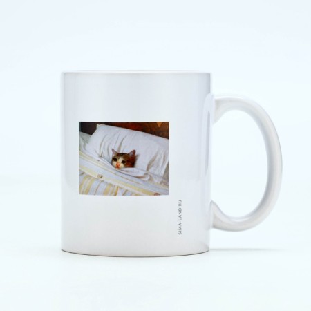 Ceramic mug with sublimation is expensive “I want to be at home”, 320 ml-3