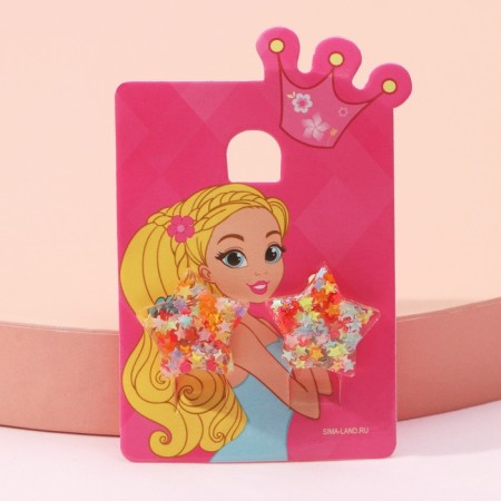 Clips children's "chosen" stars, colored-2
