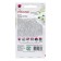 Petunia seeds "Amore Mio", White, F1, 7 pcs.
