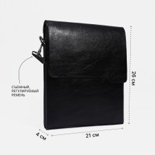 Male bag, black color