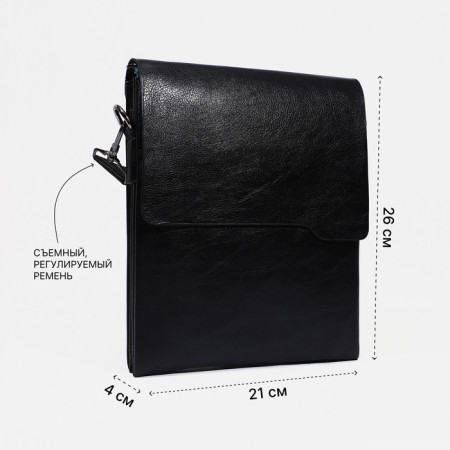 Male bag, black color